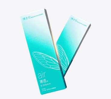 博士倫Air隱形眼鏡半年拋2片裝