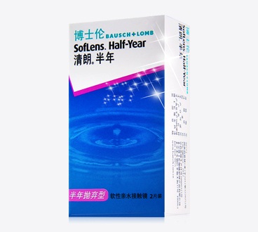 博士倫清朗半年拋隱形眼鏡2片裝