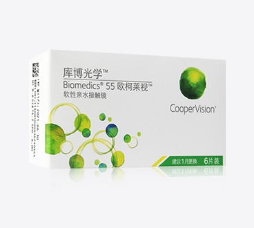 歐柯萊視BIOMEDICS 55月拋隱形眼鏡6片
