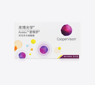 庫博愛維舒月拋隱形眼鏡