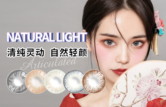 韓國進口Color Baby美瞳半年拋1片-黑珍珠[Black Pearl-Black]