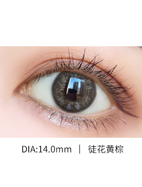 Color Baby美瞳年拋1片-徒花巧棕